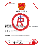 渭城商标注册